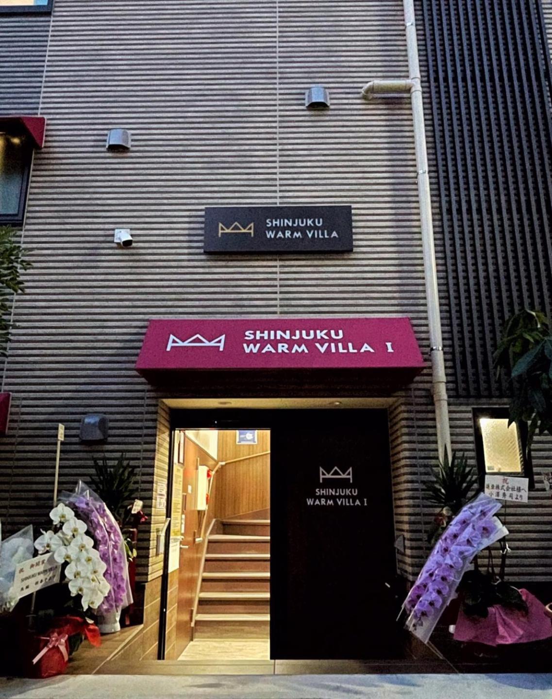 Shinjuku Warm Villa I Tóquio Exterior foto