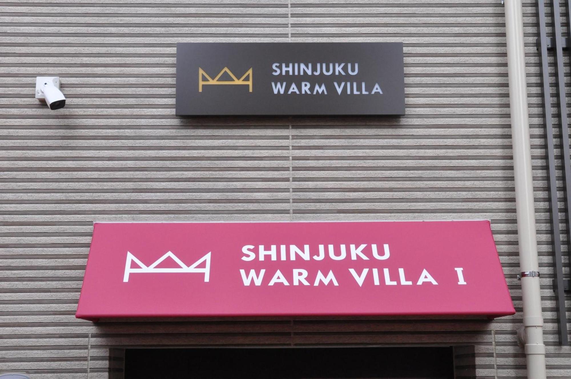 Shinjuku Warm Villa I Tóquio Exterior foto